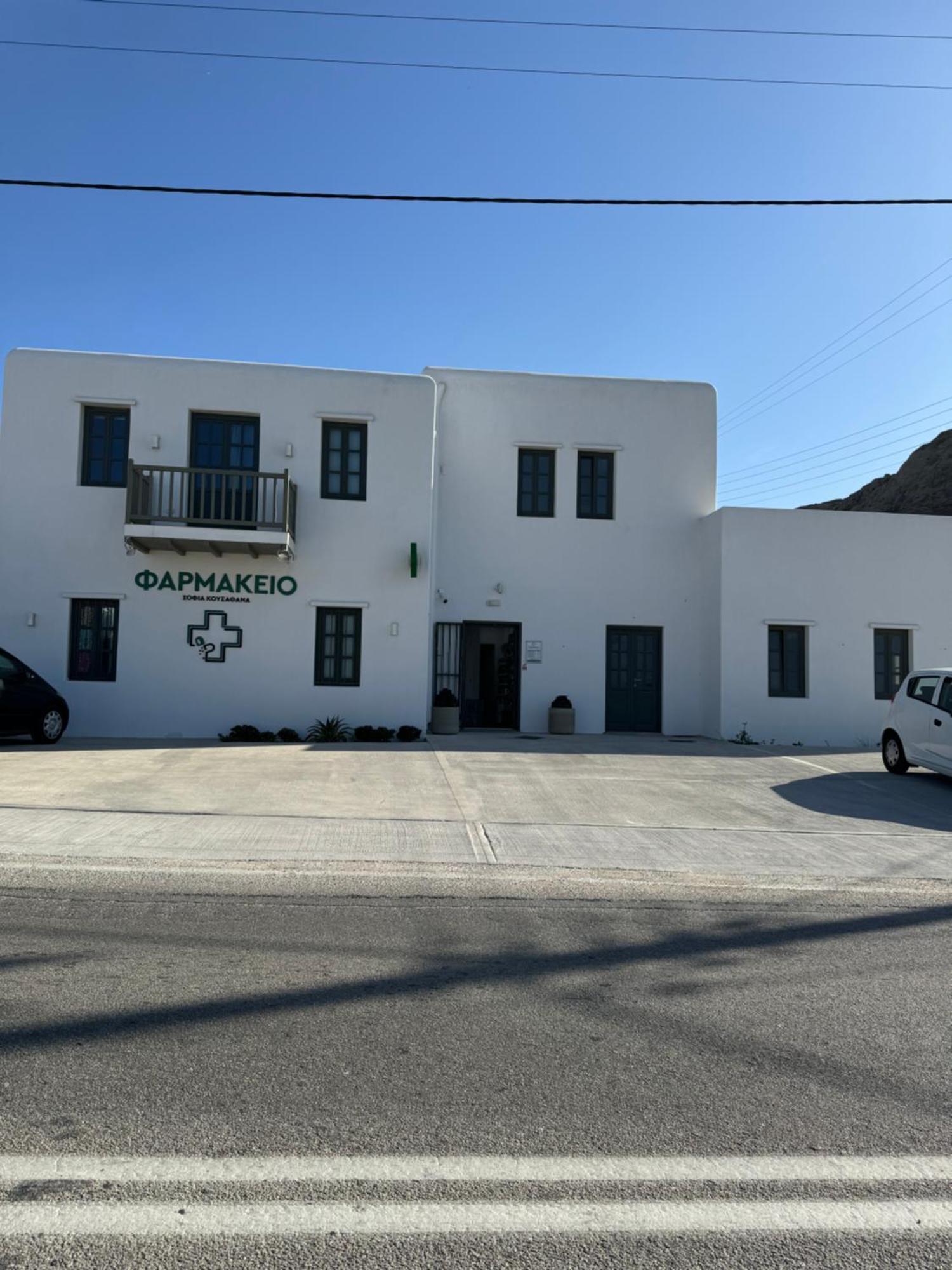 My Inner Mykonos Apartment Ано Мера Екстериор снимка